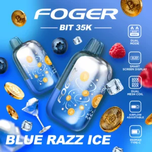 Blue Razz Ice
